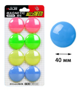 Кнопки магнитные цветные 40мм, 6шт в Минске - лучшая цена
