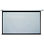 Экран моторизированный Classic Lyra S 175x138 см